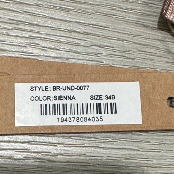 NWT - SKIMS Brown Mesh One Wire Plunge Bra - Picture 2 of 3